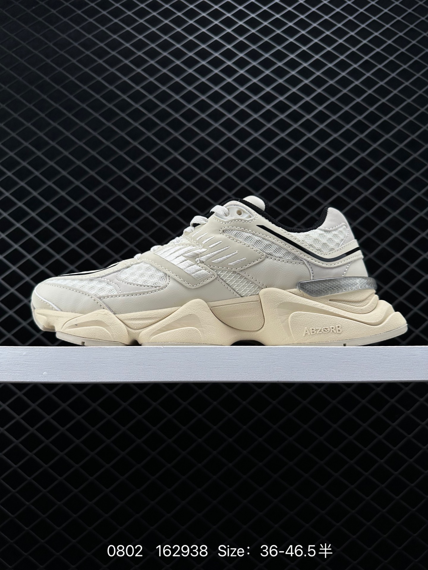 Joe Freshgoods x New Balance NB9060